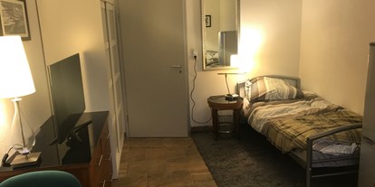 Monteurwohnung - Badezimmer: Gemeinschaftsbad - Stuttgart - Zimmer am Porscheplatz