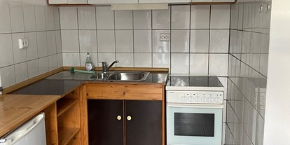 Monteurwohnung - Badezimmer: eigenes Bad - Bremen - Küche - Appartement 2-3 Personen zentral