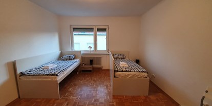 Monteurwohnung - Badezimmer: Gemeinschaftsbad - Wien - Komfort Apartment Wien 1230