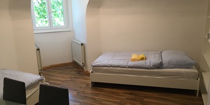 Monteurwohnung - Badezimmer: Gemeinschaftsbad - Wien - Arbeitergasthof Ruf 