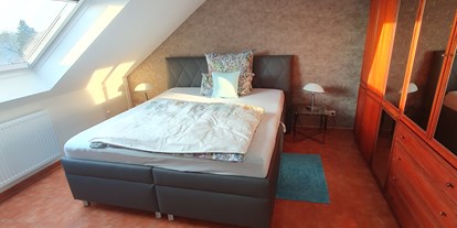 Monteurwohnung - Zimmertyp: Einzelzimmer - Hessen Süd - Mahagonizimmer DG - Ferienwohnung Hahn in Fulda