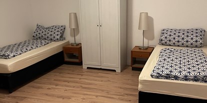 Monteurwohnung - Zimmertyp: Mehrbettzimmer - Wien - Monteurunterkünfte Wien 