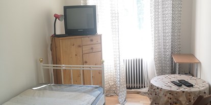 Monteurwohnung - Badezimmer: Gemeinschaftsbad - Wien - Einzelzimmer  - Preiswerte Zimmer im Zentrum von Wien