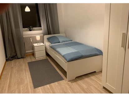 Monteurwohnung - Badezimmer: eigenes Bad - Nürnberg - City Apartment Stein 