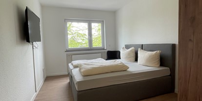 Monteurwohnung - Zimmertyp: Mehrbettzimmer - Hessen Süd - City Central Hotel