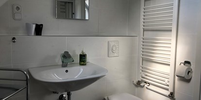 Monteurwohnung - Badezimmer: Gemeinschaftsbad - Hessen - Gästehaus Schittko