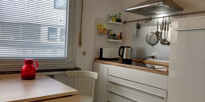 Monteurwohnung - Küche: eigene Küche - Düsseldorf - Küche (Teilansicht). - 5-Zimmer-Wohnung