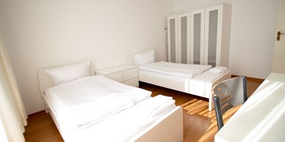 Monteurwohnung - Badezimmer: eigenes Bad - Köln - Schlafzimmer, HomeRent Unterkunft in Bergisch Gladbach - HomeRent in Bergisch Gladbach