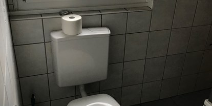 Monteurwohnung - Köln - Toilette - Palms Zimmer