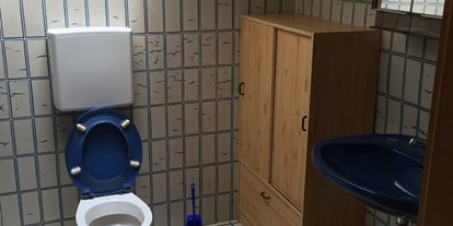 Monteurwohnung - Badezimmer: Gemeinschaftsbad - Bayern - Zimmervermietung Schwabmünchen