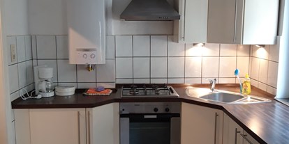 Monteurwohnung - Badezimmer: eigenes Bad - Bremen - ausgestattete Einbauküchen - Diverse Monteurwohnungen in Bremen