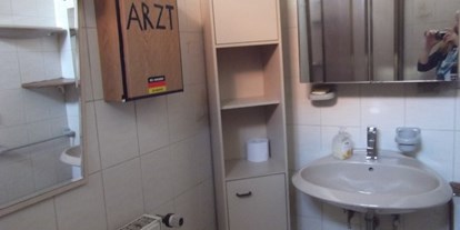 Monteurwohnung - Zimmertyp: Mehrbettzimmer - Mannheim - Arzt - Gästehaus Müller