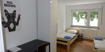 Monteurwohnung - Badezimmer: eigenes Bad - Karlsruhe - Monteurunterkunft in Karlsruhe - 150 Betten - Häuser, Wohnungen, Karlsruhe, Wörth...