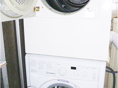 Monteurwohnung - Waschmaschine - Franken - Kostenlose Benutzung unserer Waschmaschine/Trockner im Waschraum möglich. - Landhotel Falkenhof