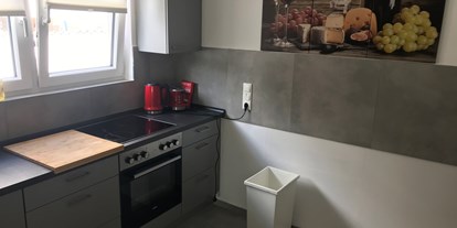 Monteurwohnung - Art der Unterkunft: Apartment - Nordrhein-Westfalen - Küche  - Bonn, Bunsenstraße Verkehrsgünstig nach Bonn und Köln