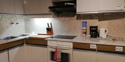 Monteurwohnung - Badezimmer: Gemeinschaftsbad - Kochmöglichkeit vorhanden monatl. 30,00 - Haus Köll