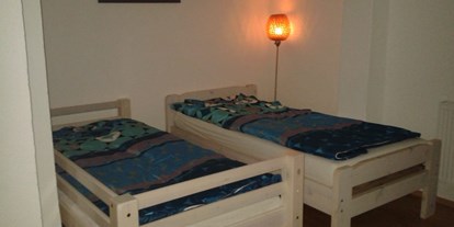 Monteurwohnung - Art der Unterkunft: Gästezimmer - Ulm - Ehinger- Zimmer Ulm