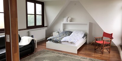Monteurwohnung - Zimmertyp: Einzelzimmer - Bremen - Schlafbereich - Jafari