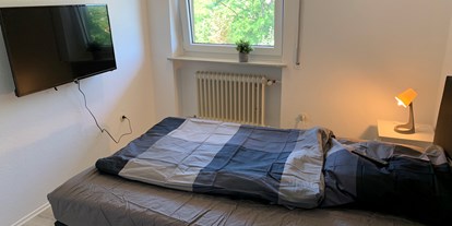Monteurwohnung - Art der Unterkunft: Ferienwohnung - Franken - Monteurhaus in ruhiger Lage
