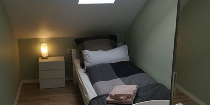 Monteurwohnung - Kühlschrank - PLZ 97941 (Deutschland) - Einzelzimmer im Monteurzimmer Spessart-T-Raum in Triefenstein. - Spessart-T-Raum - Monteurzimmer