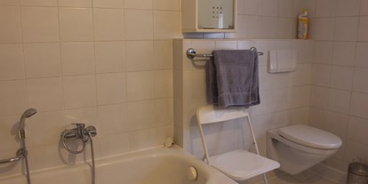 Monteurwohnung - Zimmertyp: Einzelzimmer - PLZ 86857 (Deutschland) - Bad - Ferienwohnung "Am Scheinerturm"