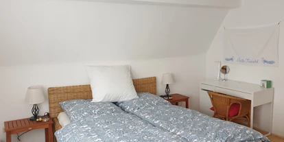 Monteurwohnung - Zimmertyp: Mehrbettzimmer - PLZ 97424 (Deutschland) - Bett 160x200cm - Unser Obervolkacher Ferienhaus - die Ferienwohnung