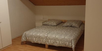 Monteurwohnung - Einzelbetten - Waldrohrbach - Ferien-Monteurwohnung BA