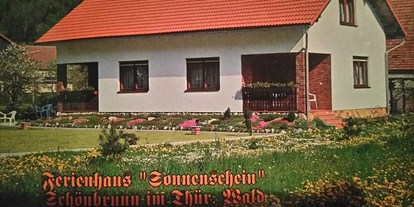 Monteurwohnung - Eisfeld - Rechte haushälfte, Thüringer-Wald, 3km zum Rennsteig 30min bis Coburg oder Suhl - Ferienhaus_sonnenschein 