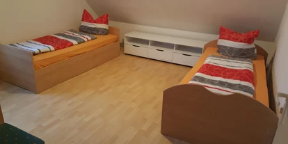 Monteurwohnung - Zimmertyp: Einzelzimmer - Ebelsbach - Monteurzimmer/Monteurwohnung mit WLAN in Bamberg zu vermieten