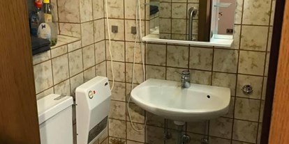 Monteurwohnung - Badezimmer: eigenes Bad - Herschbach - Waldblick