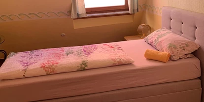 Monteurwohnung - Badezimmer: Gemeinschaftsbad - Utzenhain - Einzelzimmer - Monteurzimmer in Sankt Goar ab 15€