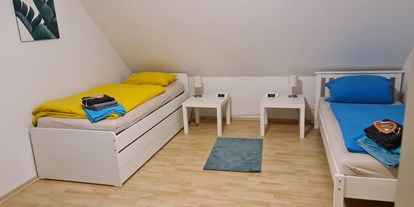 Monteurwohnung - Badezimmer: Gemeinschaftsbad - Geräumige Zimmer - Übernachten im Herzen des Ruhrpotts 