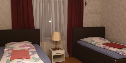 Monteurwohnung - Art der Unterkunft: Ferienwohnung - Fröndenberg - Gästehaus  mit 6 Monteurwohnungen .Neu renoviert  und modern eingerichtet. 