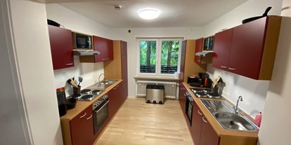 Monteurwohnung - Küche: Küchenmitbenutzung - Monteurunterkunft  / ab 18,- Nacht / Top Lage !