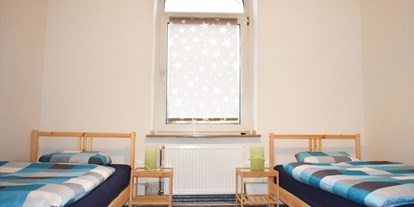 Monteurwohnung - Art der Unterkunft: Gästehaus - PLZ 45326 (Deutschland) - Alle Betten sind mit neuwertigen Matratzen ausgestattet, die guten Liegekomfort und erholsamen Schlaf versprechen. - domum group Duisburg