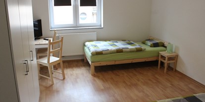 Monteurwohnung - Zimmertyp: Mehrbettzimmer - PLZ 46242 (Deutschland) - domum group Gelsenkirchen