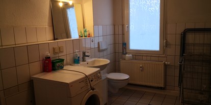 Monteurwohnung - Zimmertyp: Einzelzimmer - PLZ 99100 (Deutschland) - Monteurzimmer mit WLAN und PKW/LKW Parkplatz GOTHA-ZENTRUM 