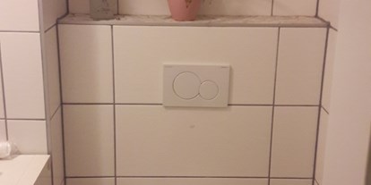 Monteurwohnung - Badezimmer: eigenes Bad - Weißenfels - Bad/ WC - Monteurzimmer Burgenlandkreis 