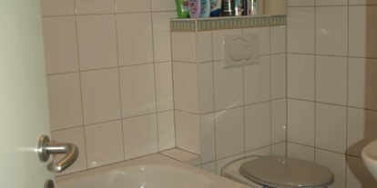 Monteurwohnung - Zimmertyp: Mehrbettzimmer - PLZ 64289 (Deutschland) - Bad mit Duschmöglichkeit - Monteurwohnung Groß-Gerau