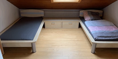 Monteurwohnung - Bettwäsche: Bettwäsche inklusive - PLZ 96450 (Deutschland) - Zimmer oder Wohnung in ruhiger Lage