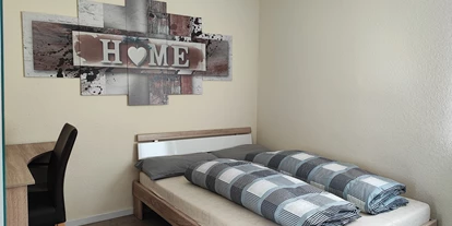 Monteurwohnung - Bettwäsche: Bettwäsche inklusive - Doppelbett 140X200 - Ruhiges Ein-Mannzimmer
