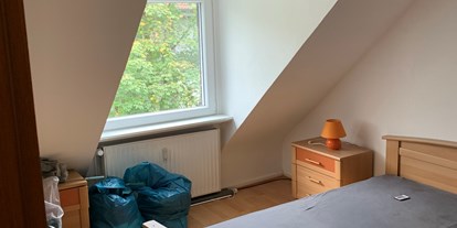 Monteurwohnung - Zimmertyp: Mehrbettzimmer - PLZ 46238 (Deutschland) - Monteurswohnung Vorrathstraße