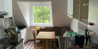 Monteurwohnung - Zimmertyp: Mehrbettzimmer - PLZ 46242 (Deutschland) - Monteurswohnung Vorrathstraße