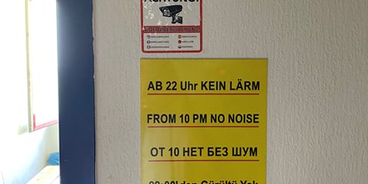 Monteurwohnung - Kühlschrank - PLZ 81539 (Deutschland) - CENTRAL SLEEP