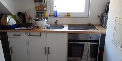 Monteurwohnung - Küche: Gemeinschaftsküche - Plochingen - Apartment Zimmer in Süd / Degerloch