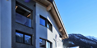 Monteurwohnung - Badezimmer: eigenes Bad - Tirol - A4 Alma Alpin Appartments