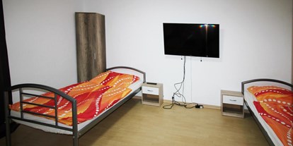 Monteurwohnung - Art der Unterkunft: Gästezimmer - Wesseling - Troisdorf - Günstige Monteurzimmer /Monteurwohnung Gästezimmer