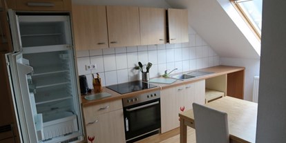 Monteurwohnung - Küche: Gemeinschaftsküche - PLZ 47239 (Deutschland) - Krefeld - Günstige Monteurzimmer /Monteurwohnung Gästezimmer