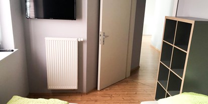 Monteurwohnung - Badezimmer: eigenes Bad - Ibbenbüren - Ferienwohnungen Hof Feldmann