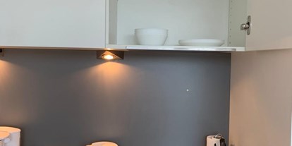 Monteurwohnung - Küche: eigene Küche - Apartmenthaus Düsseldorf